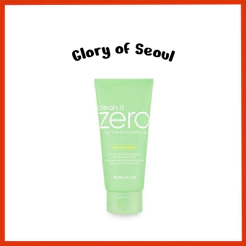 BANILA CO Clean It Zero Gel Descascador De Poros De Árvore De Chá, 120ml