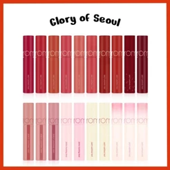 ROM&ND Batom Tint Juicy Lasting, 5.5g (26 Cores)