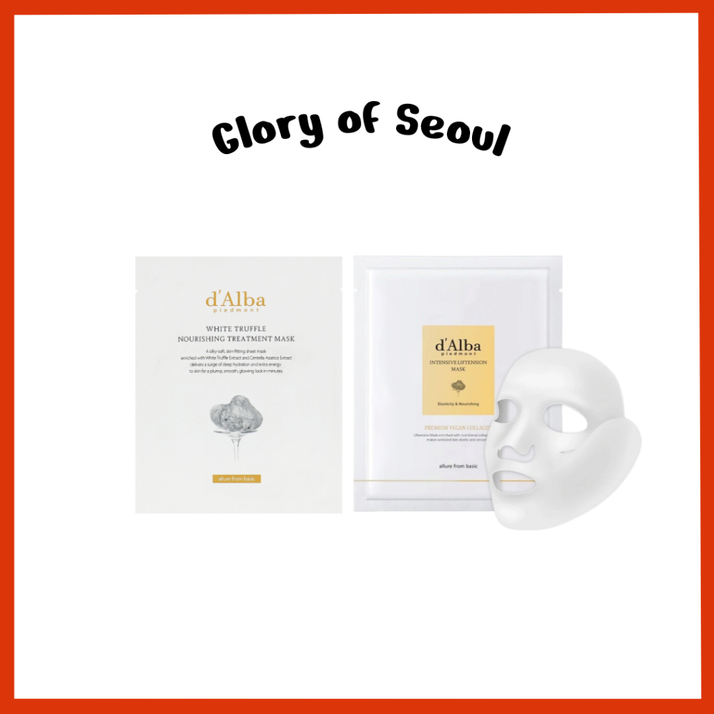 D'ALBA Tratamento Nutritivo Trufa Branca / Máscara Facial Intensive Liftension, 1un em Oferta na Shopee