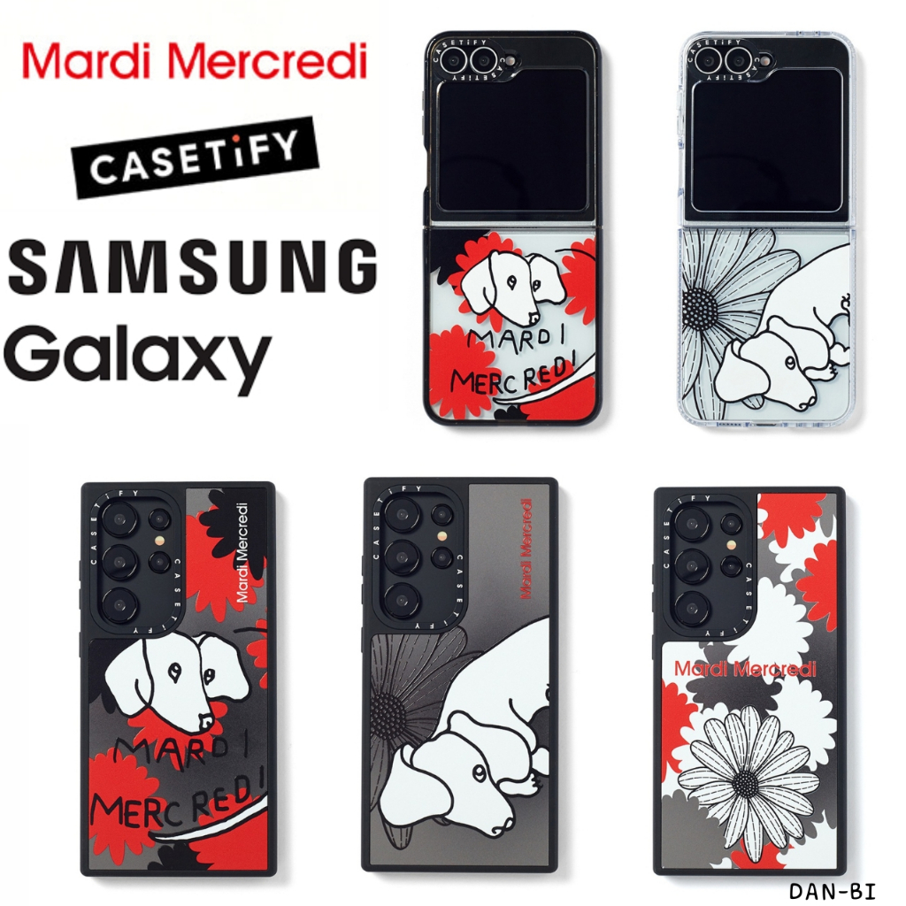 [Mardi Mercredi x Casefity] Samsung Galaxy S24 ultra E Z flip 6_CASE/Produto KR 