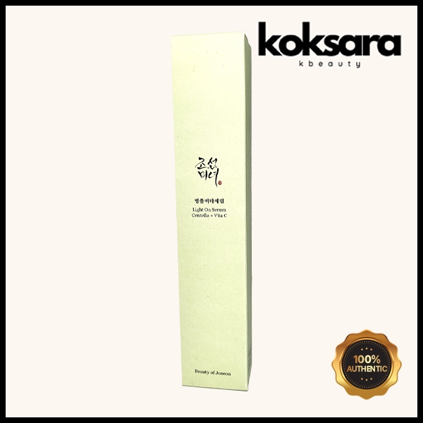 beauty of joseon centella vita serum 30ml em Oferta na Shopee