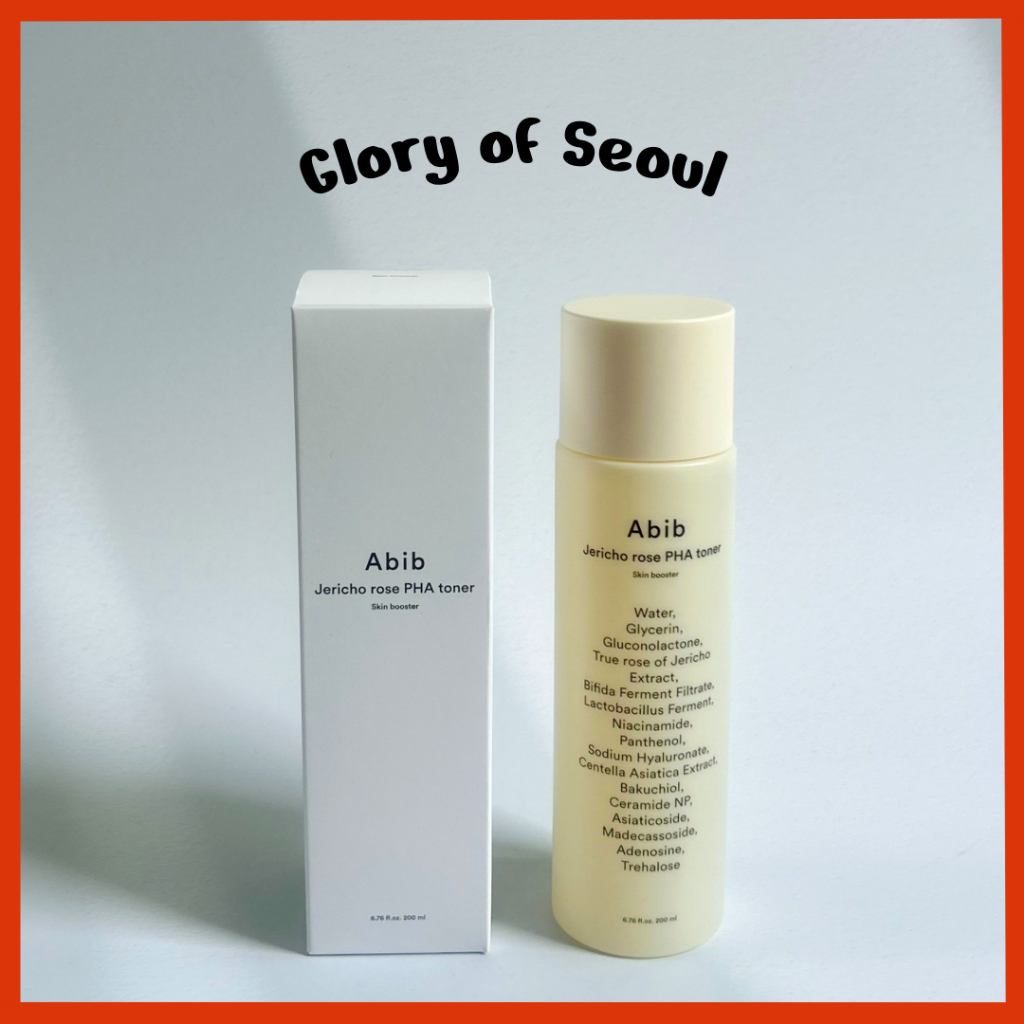 ABIB Jericho Rose Skin Booster, 200ml em Oferta na Shopee