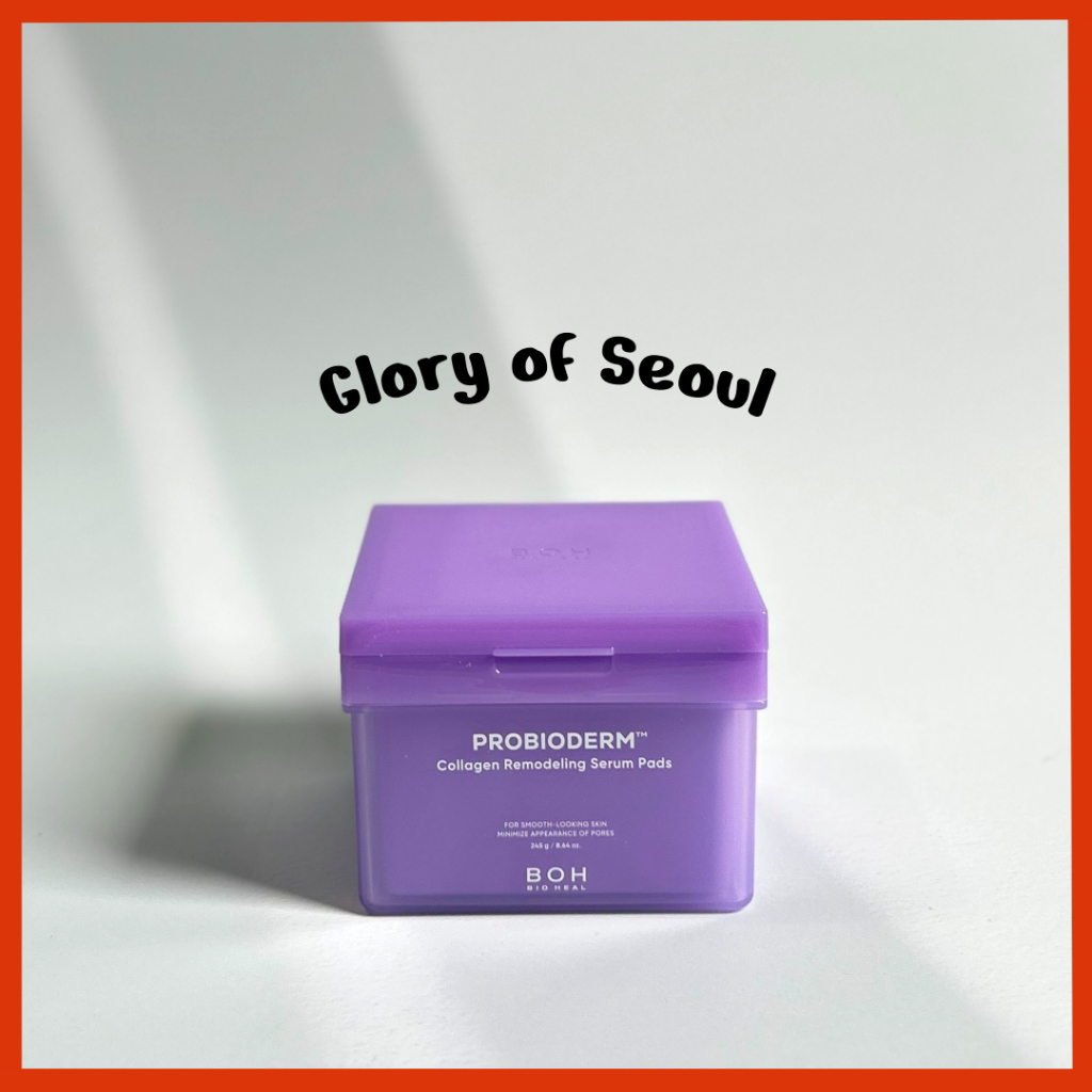 BIOHEAL BOH Probioderm Soro Remodelador De Colágeno 70folhas em Oferta na Shopee