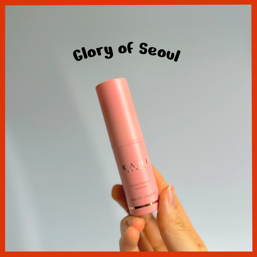 Multi Balm: Guia Completo e Onde Comprar | BuscaProdutos