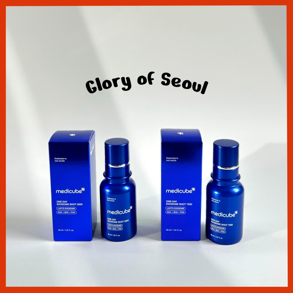 MEDICUBE Oneday Exosome Shot (2000ppm / 7500ppm), 30ml em Oferta na Shopee