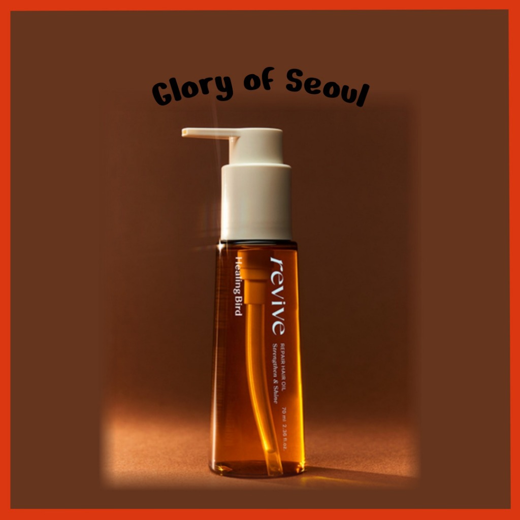 HEALING BIRD Revive Reparação De Óleo Capilar ,  | Strenghen & Brilho, 70ml em Oferta na Shopee