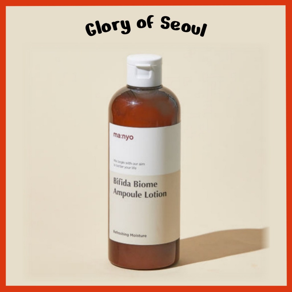 MANYO Bifida Biome Ampoule Loção,, 300ml em Oferta na Shopee