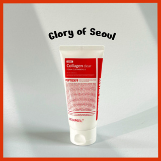 MEDI-PEEL Colágeno Lacto Vermelho Limpo 2.0 Espuma De Limpeza De Pele Saltitante, 300ml em Oferta na Shopee