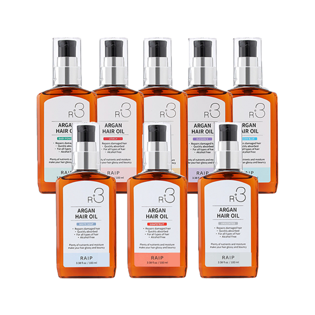 raip r3 argan oil hair essence 100ml 8types