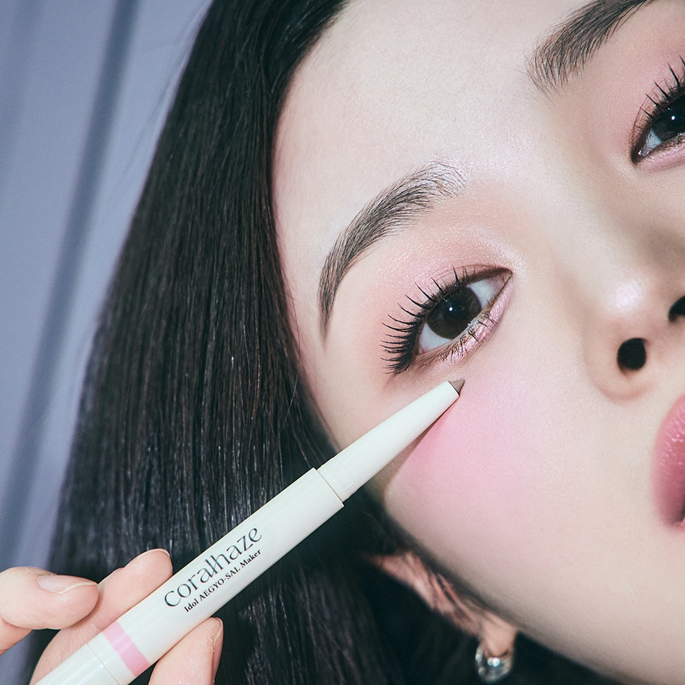Sombra e Delineador 2 em 1 CORALHAZE Idol Aegyo-Sal Maker - Criador de Bolsas Sob os Olhos Estilo Idol 5 Cores