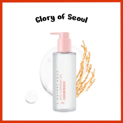 S.NATURE Aqua Rice Cleansing Oil 200ml