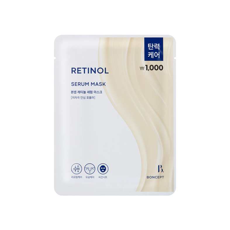 Boncept Retinol Serum Mask 23g 1ea