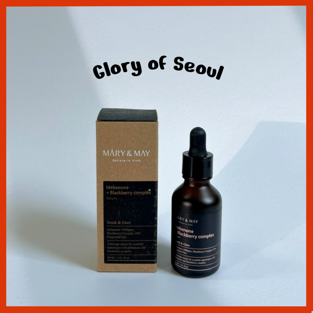 [Mary&May] Idebenone Blackberry complex Serum 1.01 Fl Oz / 30ml em Oferta na Shopee