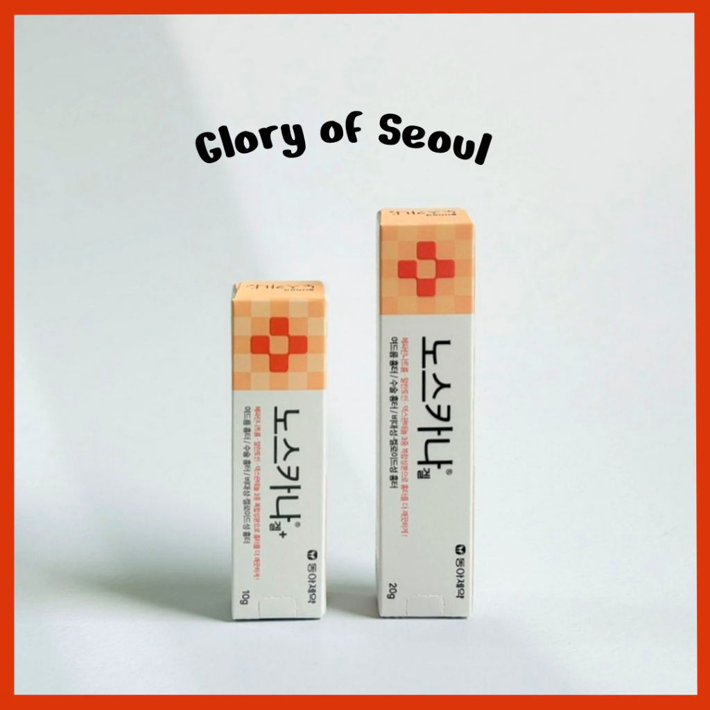 Dong-A Pharm Noscarna Acne Scars Remoção Gel /10g, 20g em Oferta na Shopee