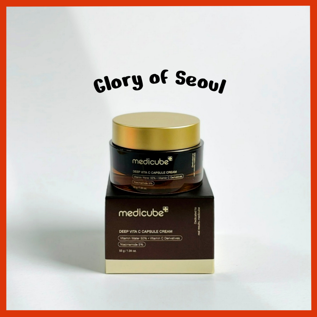 MEDICUBE Deep Vita C Capsule Cream 55ml