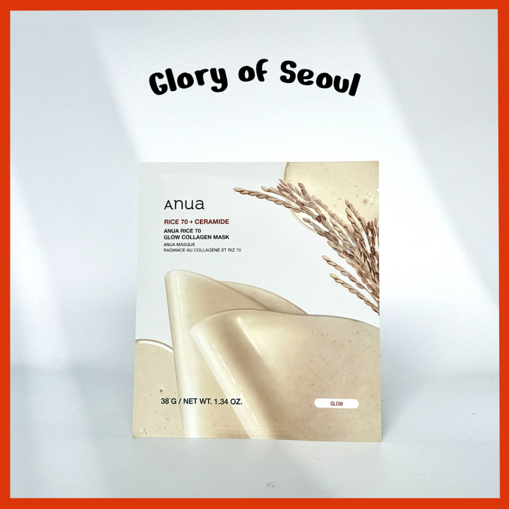ANUA Rice 70 Glow Collagen Mask 2 options