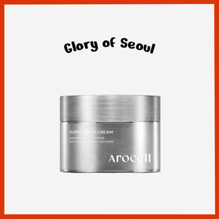 AROCELL Creme Super Neck, 80ml em Oferta na Shopee