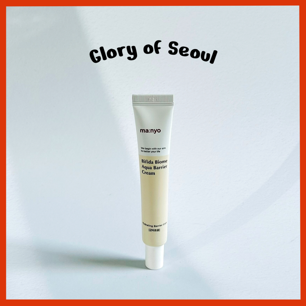 [MINI] Manyo Bifida Biome Aqua Barreer Cream, 20ml em Oferta na Shopee