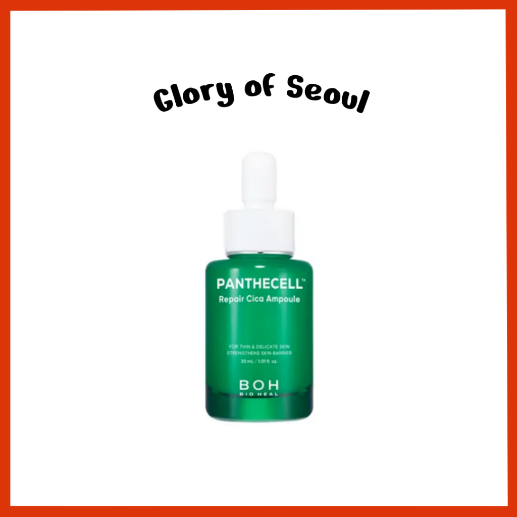 BIOHEAL BOH Panthecell Reparo Cica Ampola, 30ml