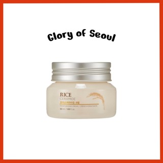 The Face Shop Creme Hidratante Ceramida De Arroz ,, 50ml em Oferta na Shopee