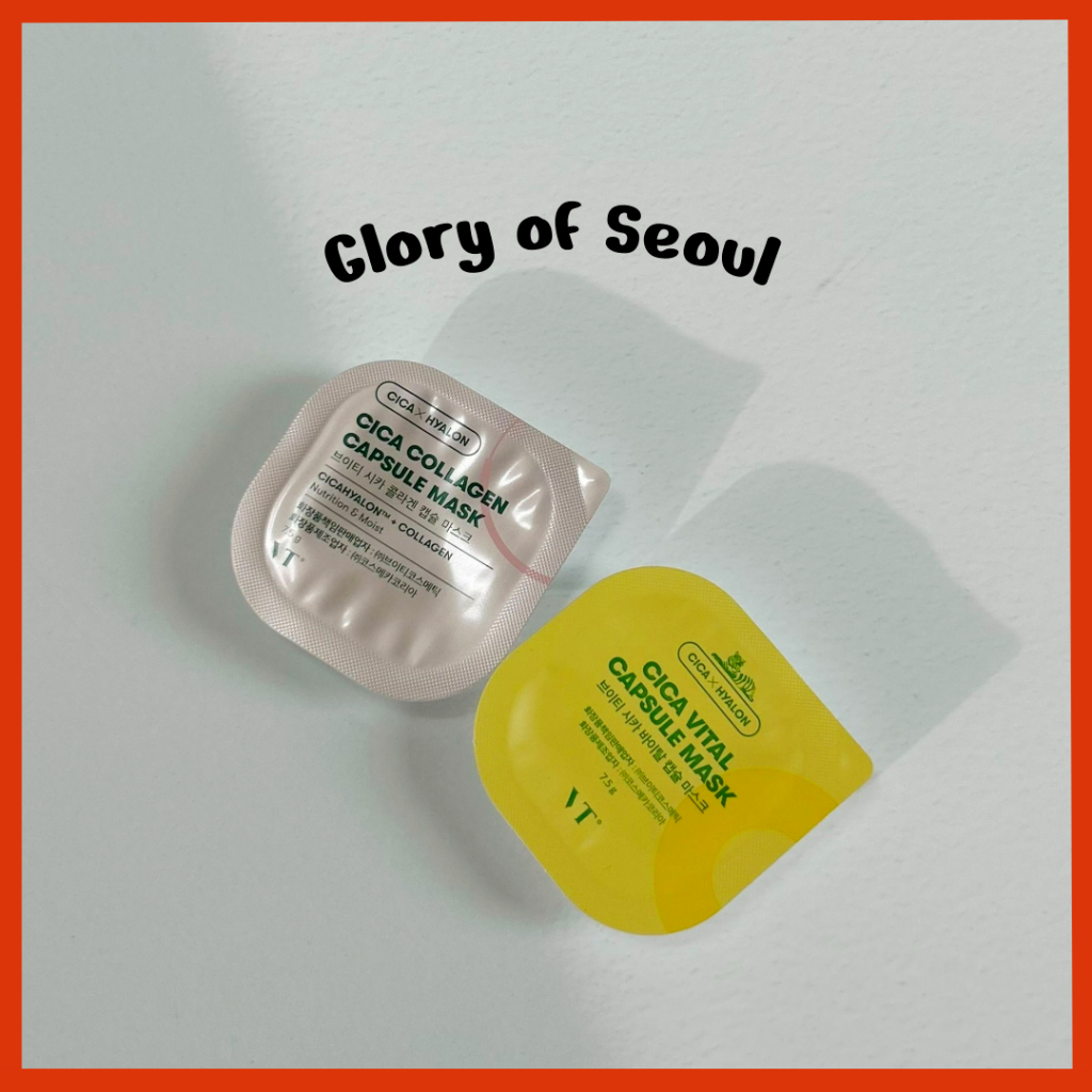 VT COSMETICS Máscara de cápsula de colágeno cica/ cica vital máscara/ super hyalon máscara pacote de lavagem, 7.5g em Oferta na Shopee