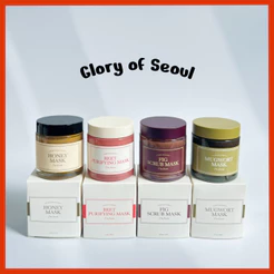 I'M FROM prot ginseng/mugwort/arroz/beterraba/mel/fig/mandarim máscara