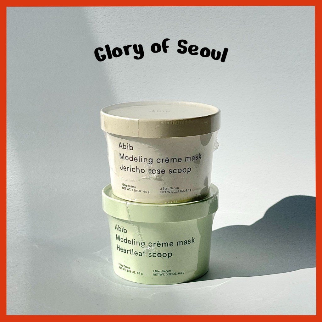 ABIB Modelagem de máscara de creme (2 tipos) Scoop Heartleaf / Jericho Rose Scoop em Oferta na Shopee