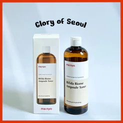 MANYO Tônico Ampola Bifida Biome (210ml / 400ml / 500ml) Tônico Hidratante Para O Rosto, 5 Tipos De Ácido Hialurônico, Firmeza Diária, Sérum, Cuidados Coreanos Para A Pele