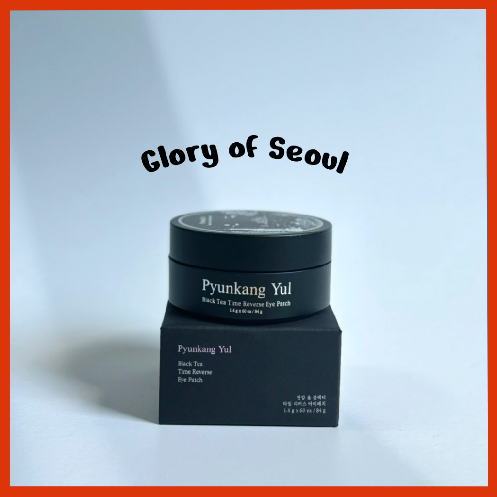 PYUNKANG YUL Patch De Chá Preto Tempo De Inversão De Olho em Oferta na Shopee