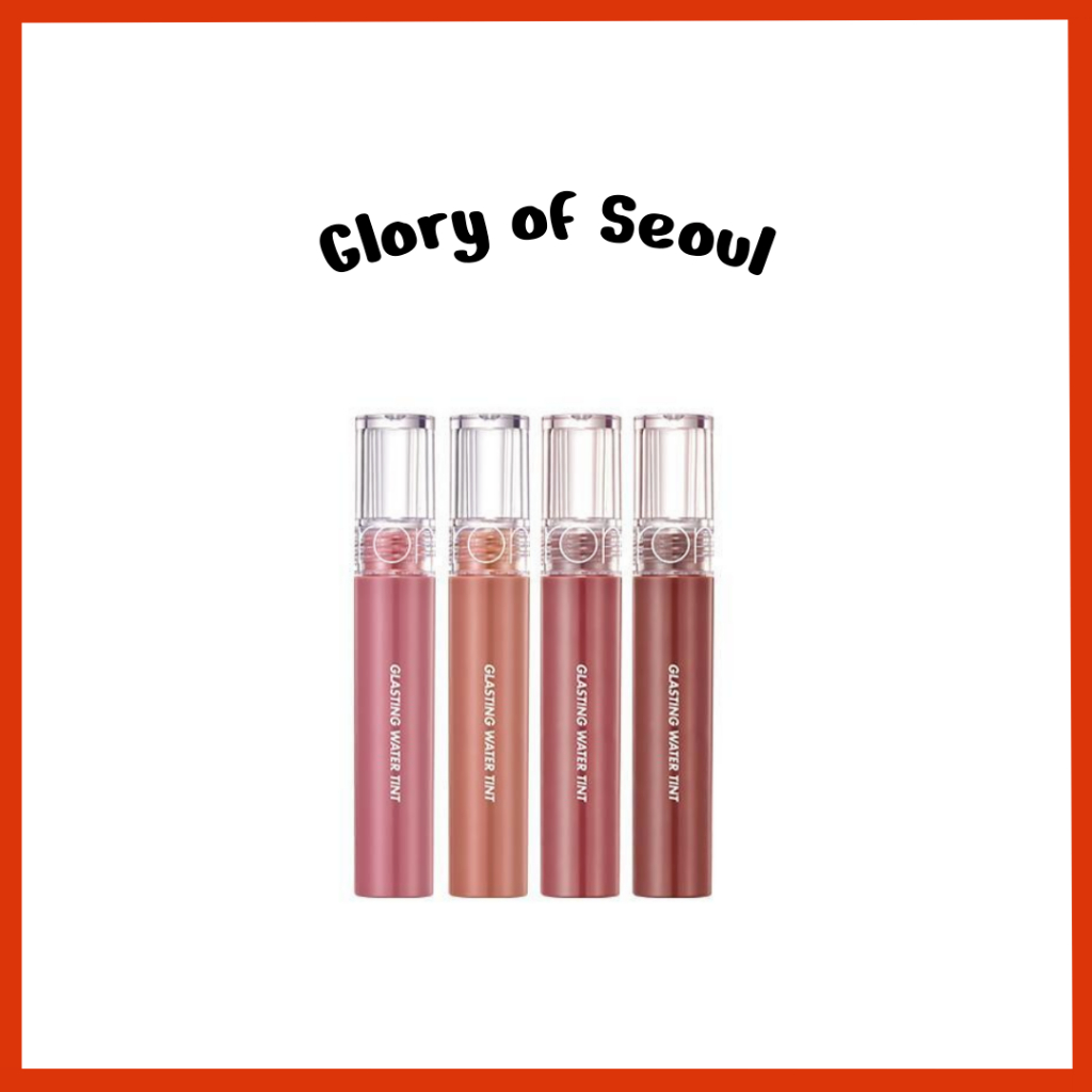 ROM&ND Glasting Water Tint