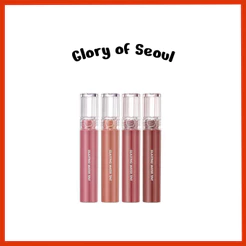 ROM&ND Glasting Water Tint
