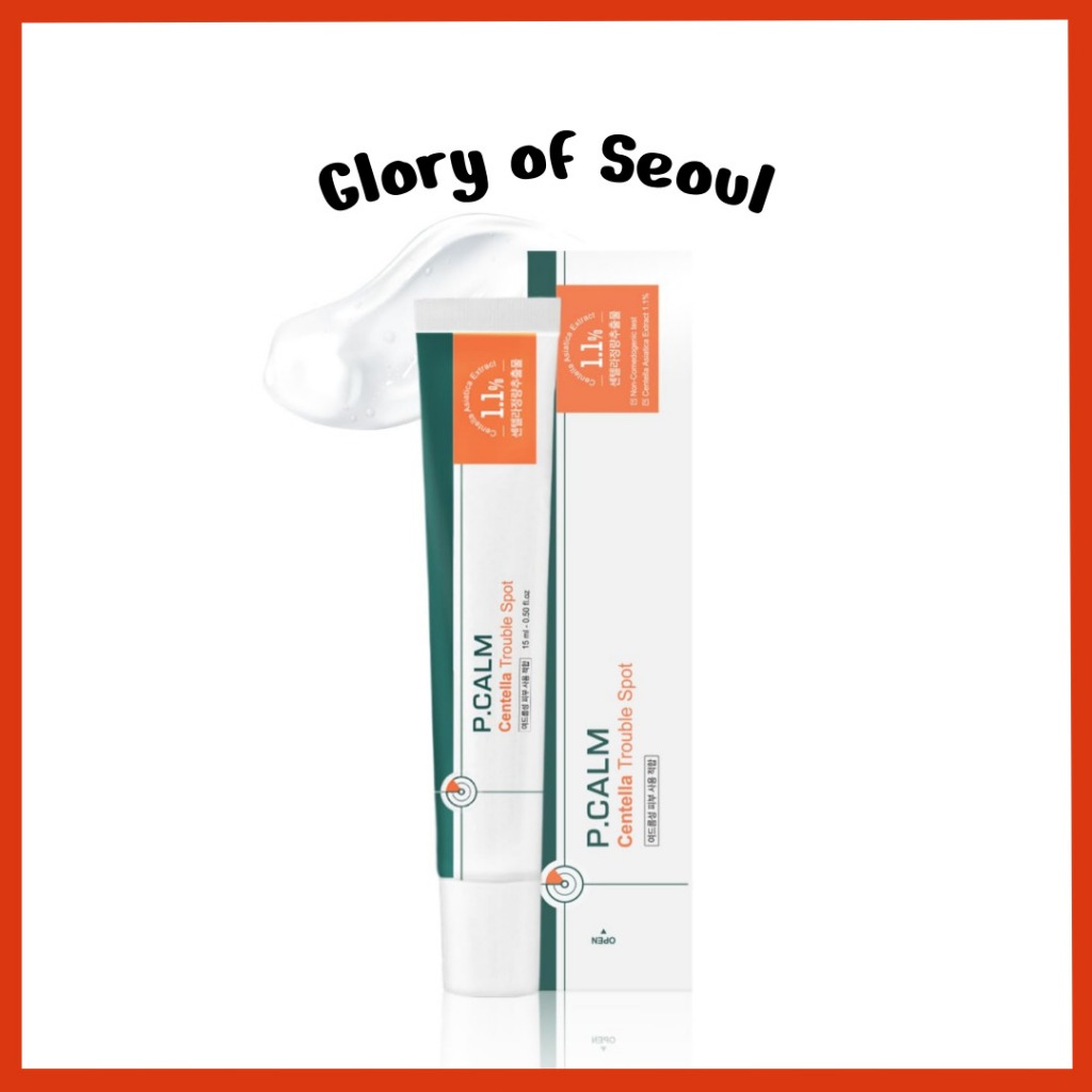 P.Calm Centella Trouble Spot /15ml, 0.5fl.oz em Oferta na Shopee