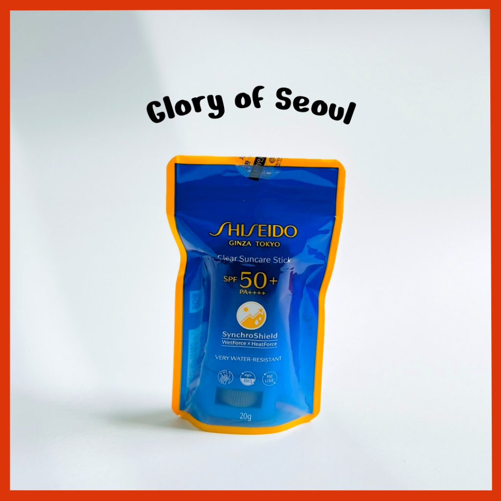 Shiseido Clear protetora solar SPF 50+, 20g em Oferta na Shopee