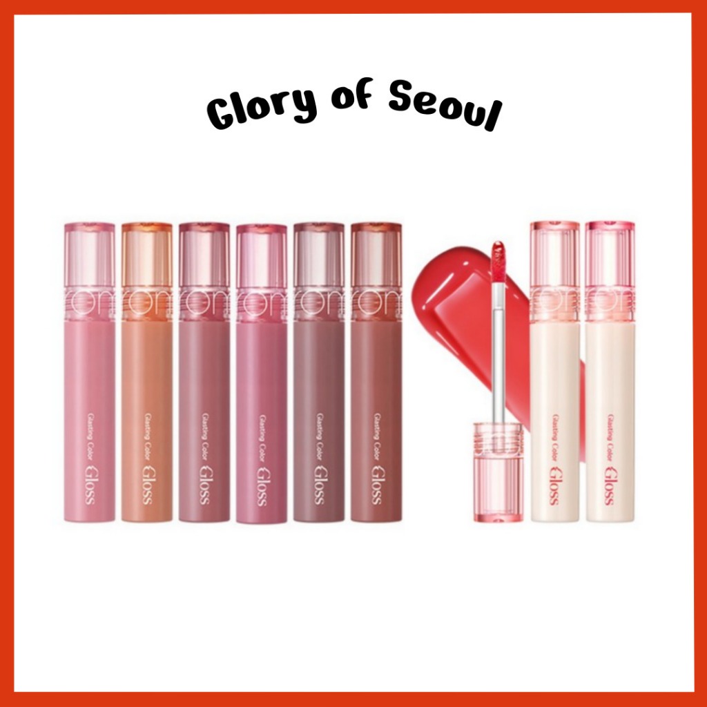 [NEW SHADES] ROM&ND Glasting Color Gloss, 4g / 10 Colors em Oferta na Shopee