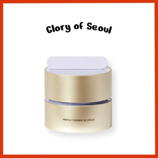 Laneige Perfect Renew 3x Cream, 50ml em Oferta na Shopee