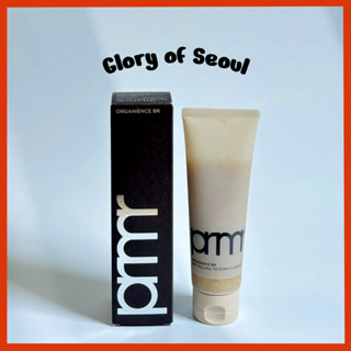 Primera Organience Br Soft Casking to Foam Cleanser, 120ml em Oferta na Shopee