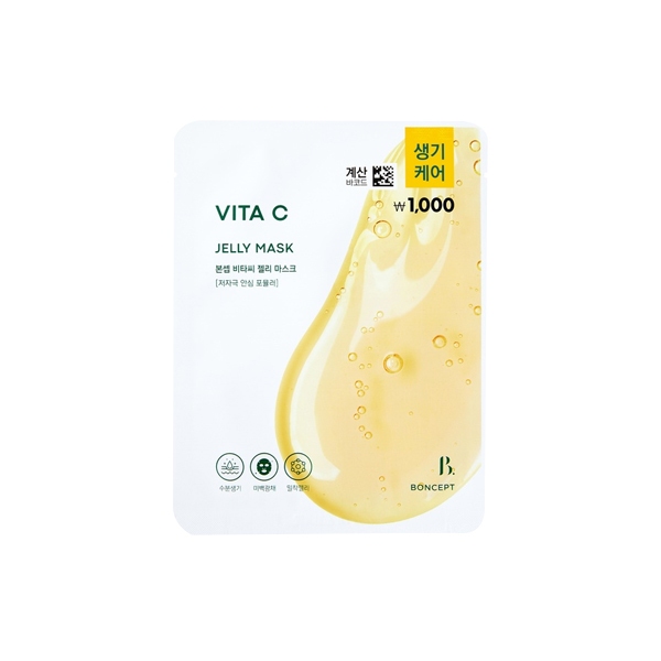 Boncept Vita C Jelly Mask 1 Sheet  23g em Oferta na Shopee