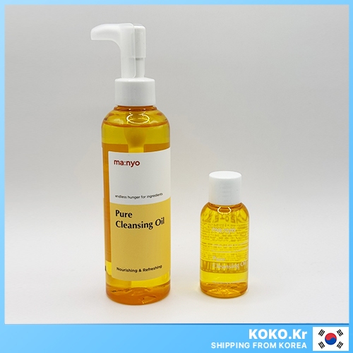 Manyo Factory pure cleansing oil 55ml / 200ml