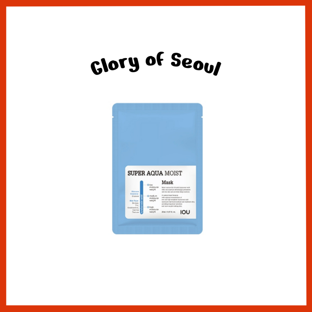 IOU Super Máscara Úmida Aqua, 1ea em Oferta na Shopee