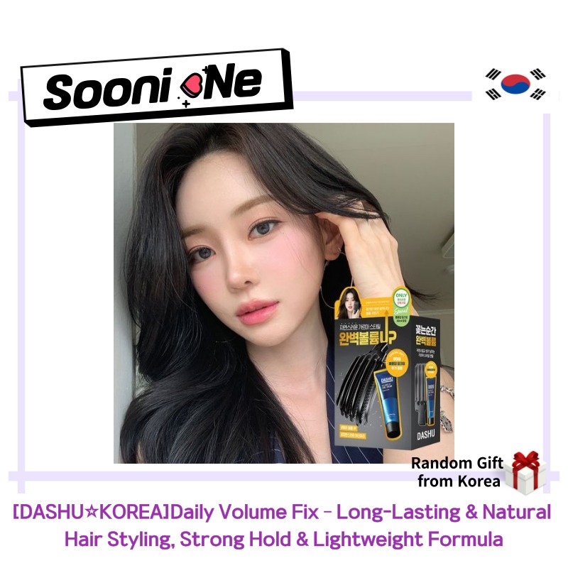 [DASHU ☆ Coreia] Correção Diária De Volume – Modelagem De Cabelo Natural E De Longa Duração | Fórmula Leve Fixação Forte