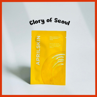 APRILSKIN Máscara de essência profunda da Calendula Deep, 1ea em Oferta na Shopee
