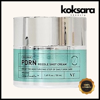 vt cosmetics pdrn reedle shot cream 50ml em Oferta na Shopee