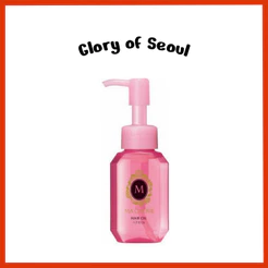 [Novo] SHISEIDO Ma Chérrie Óleo para Cabelo Ex, 60ml