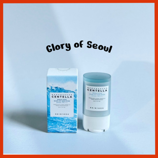 SKIN1004 Hyalu-Cica Sun-Fit Sun Stick, 20g em Oferta na Shopee