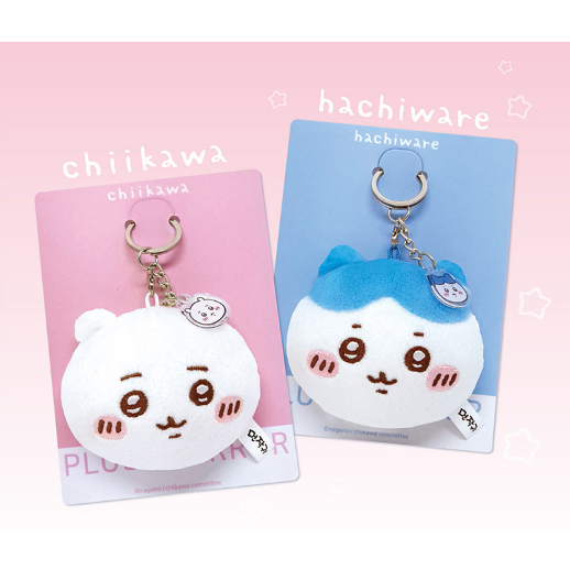 Joke Bear Autêntico Chiikawa Hachiware Algo Pequeno E Fofo Espelho De Pelúcia em Oferta na Shopee