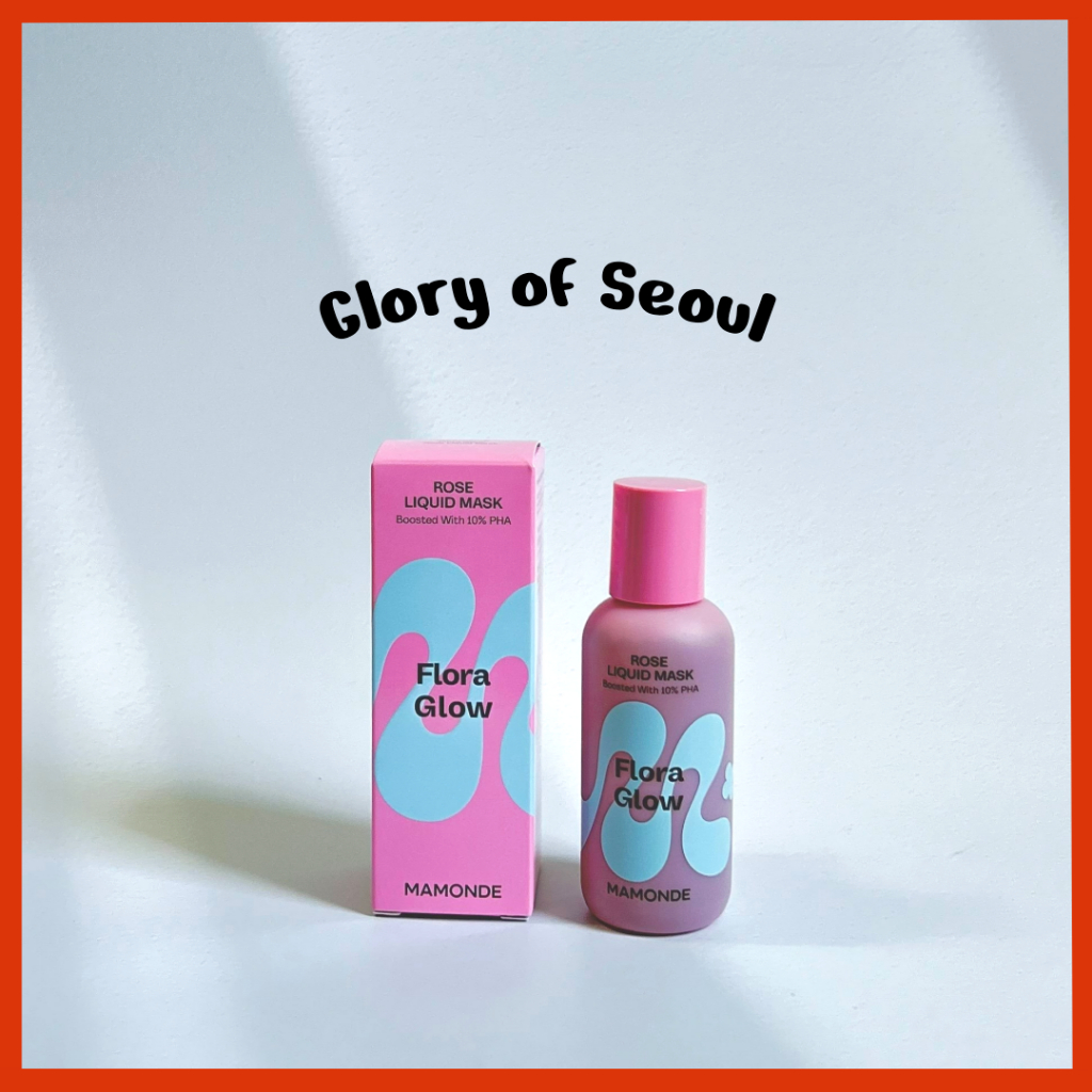 New) MAMONDE Flora Glow Rose Liquid Mask 80ml em Oferta na Shopee