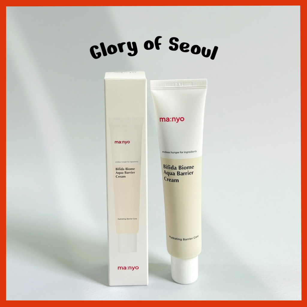Manyo Bifida Biome Aqua Barreer Cream, 80ml em Oferta na Shopee