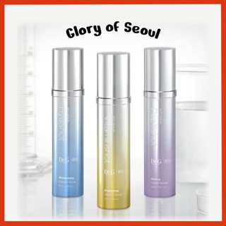 DR.G RTX Em Soro , 50mL (3 Tipos) | Penetração De Picos Revestidos De Alta Eficiência , Pepti Shot , Hyal Vitamin em Oferta na Shopee