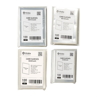 Hihaba Clear_Fit Card Sleeves Soft 100sheets 4types em Oferta na Shopee