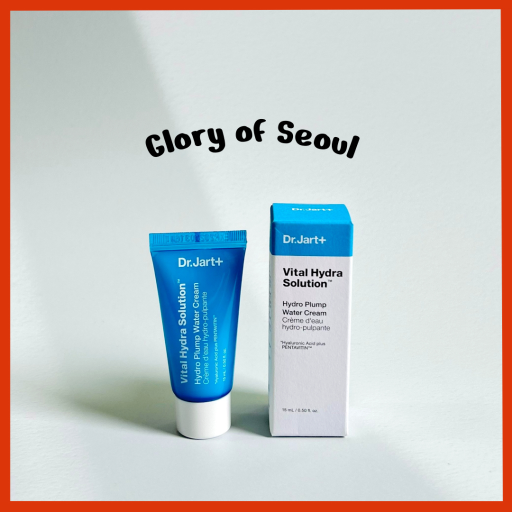 [MINI] Dr.Jart Vital Hydra Solution Solution Cream, 15ml em Oferta na Shopee